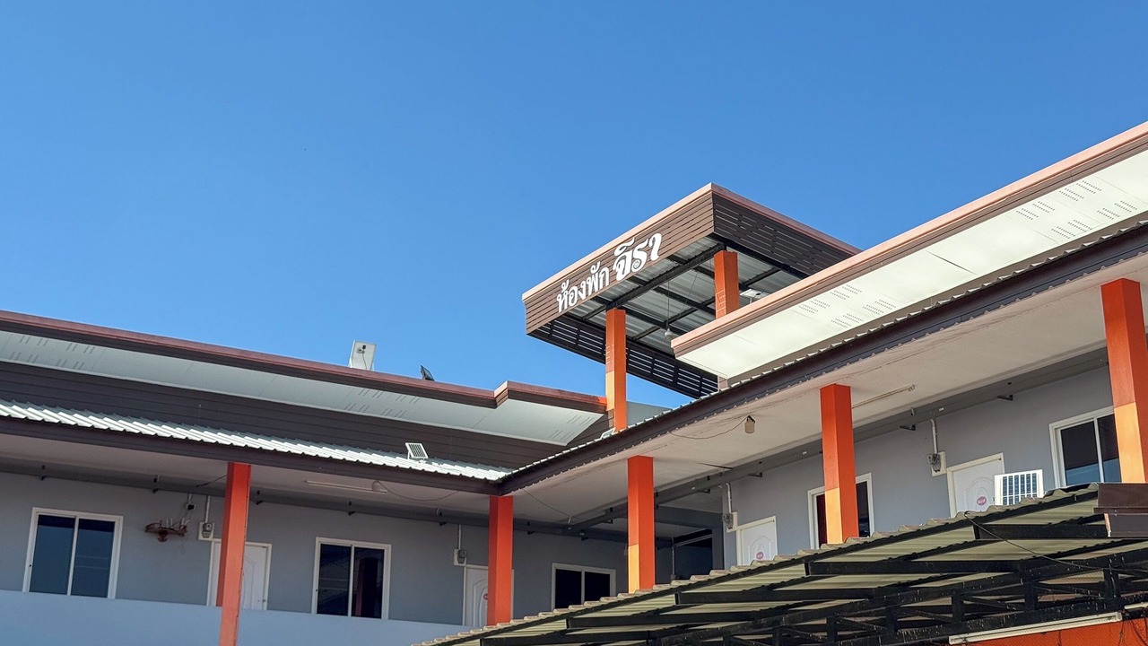 Photo of Outdoor in Lampang