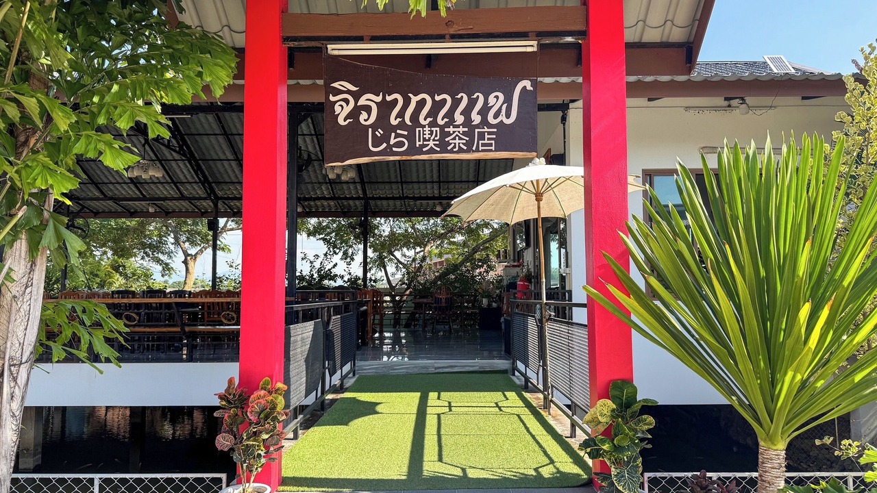 Photo of Outdoor in Lampang