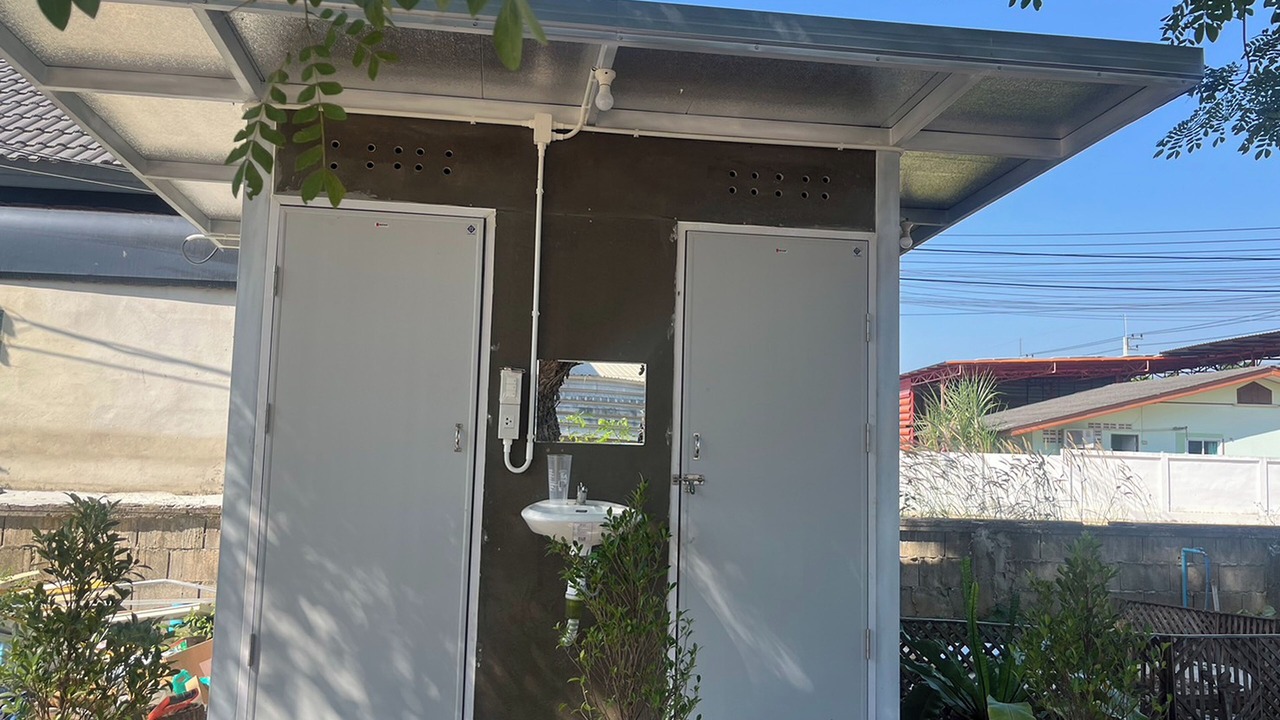 Photo of Bathroom in Lampang
