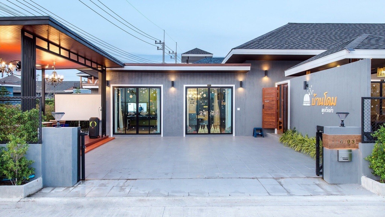 Photo of Outdoor in Kao Yai