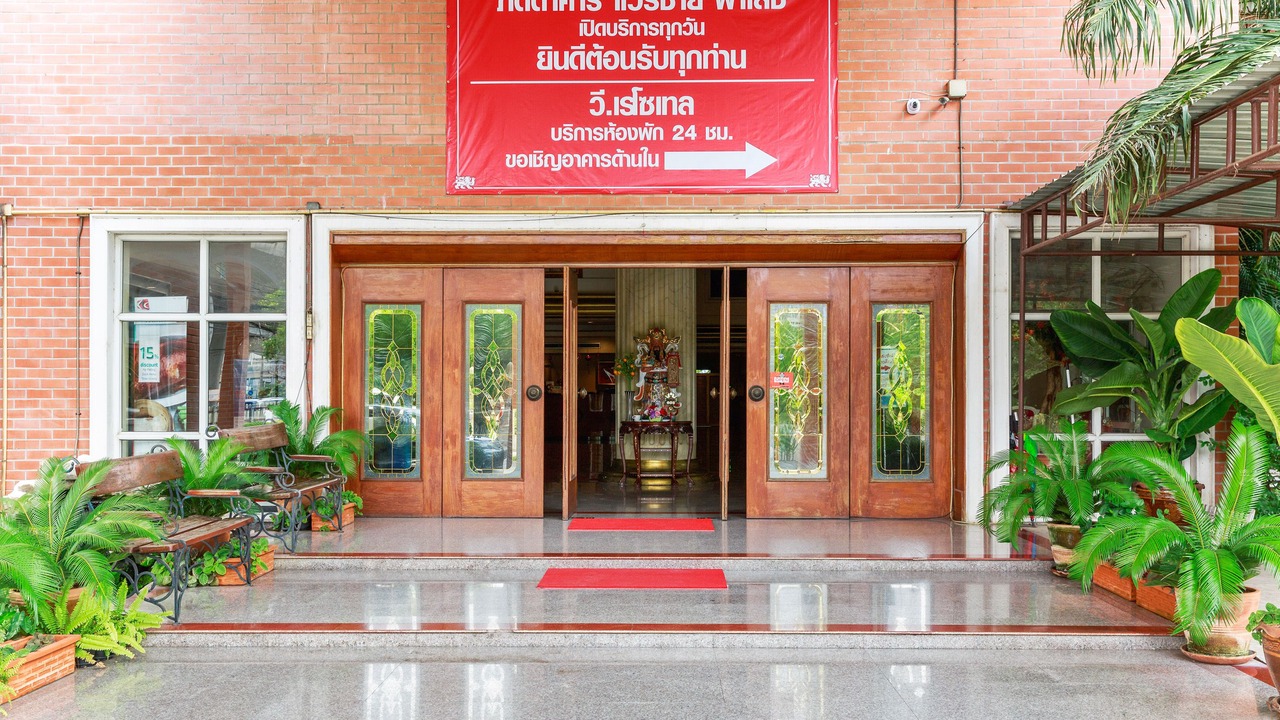 Photo of Others in Bang Kra So