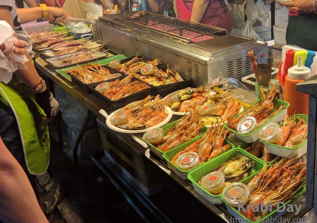 Photo of Others in Downtown Krabi