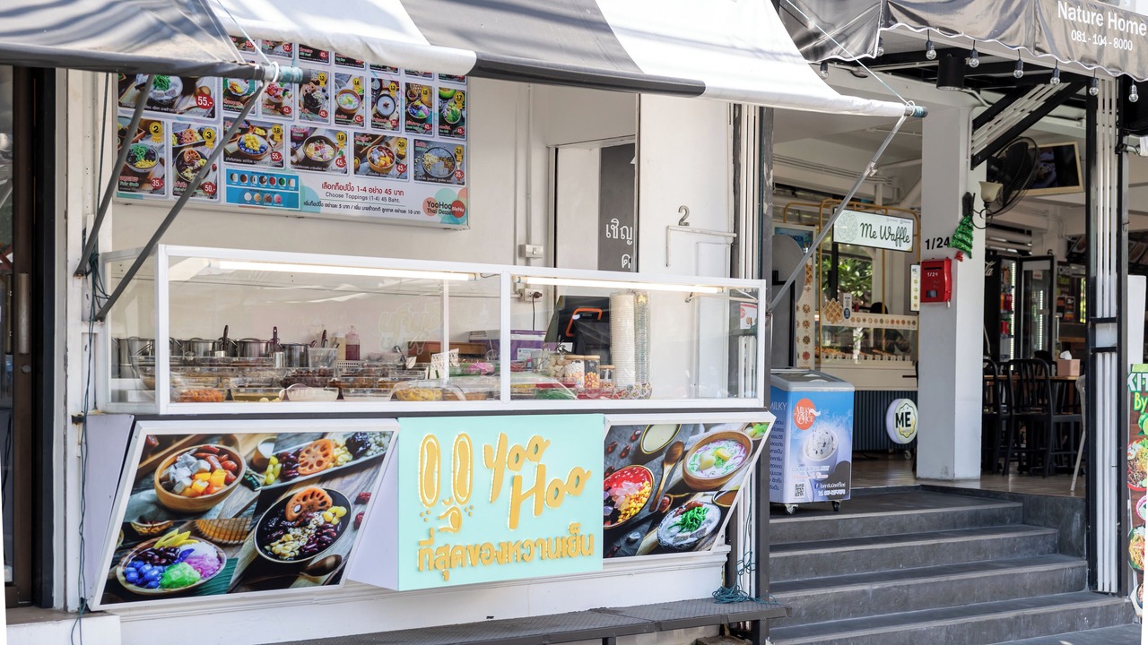 Photo of Outdoor in Chatuchak