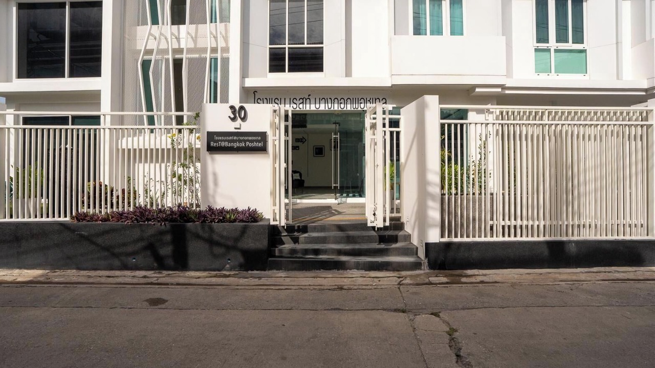 Photo of Outdoor in Ramkhamhaeng
