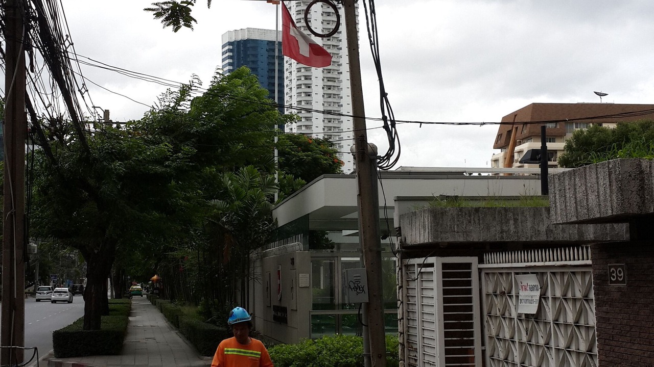 Photo of Outdoor in Makkasan