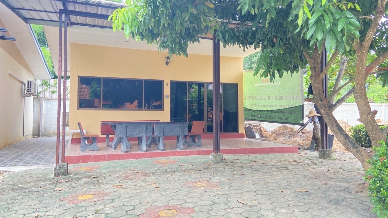 Photo of Outdoor in Hang Dong