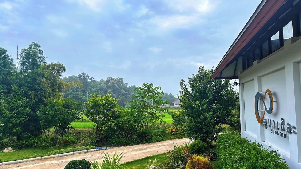 Photo of Outdoor in Chiang Rai