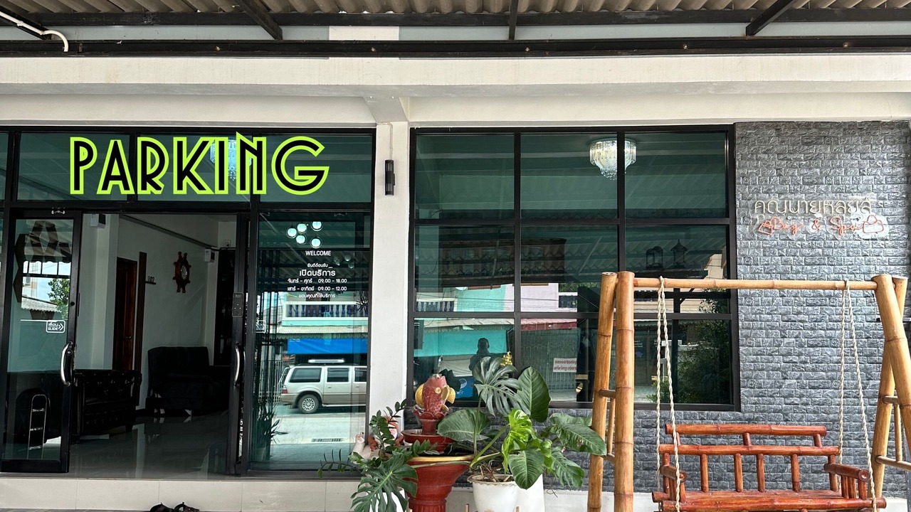 Photo of Outdoor in Wiang Nuea