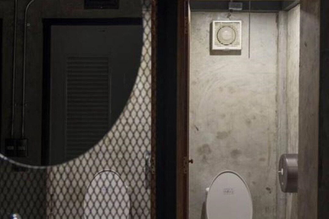Photo of Bathroom in Don Muang