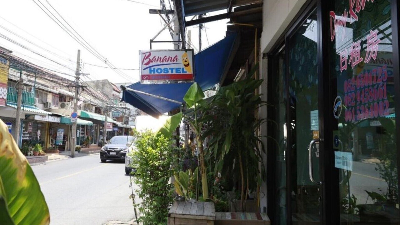 Photo of Outdoor in Don Muang