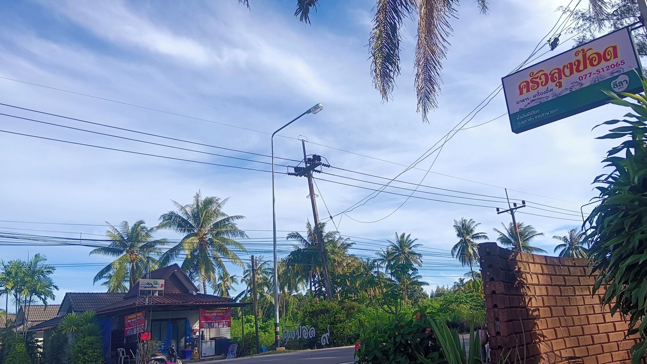 Photo of Outdoor in Pathio