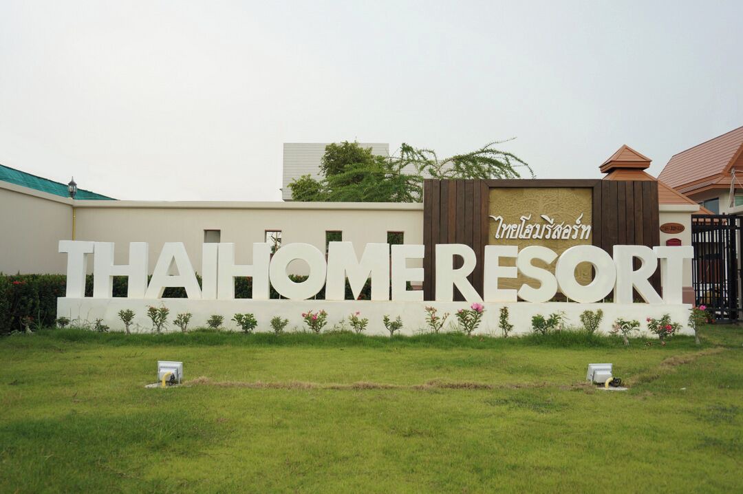Photo of Outdoor in Bang Kruai