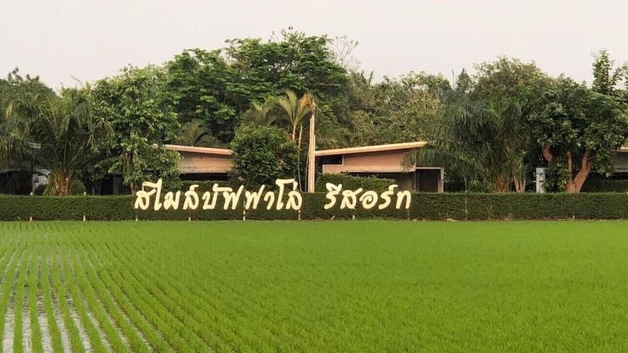 Photo of Outdoor in Manorom