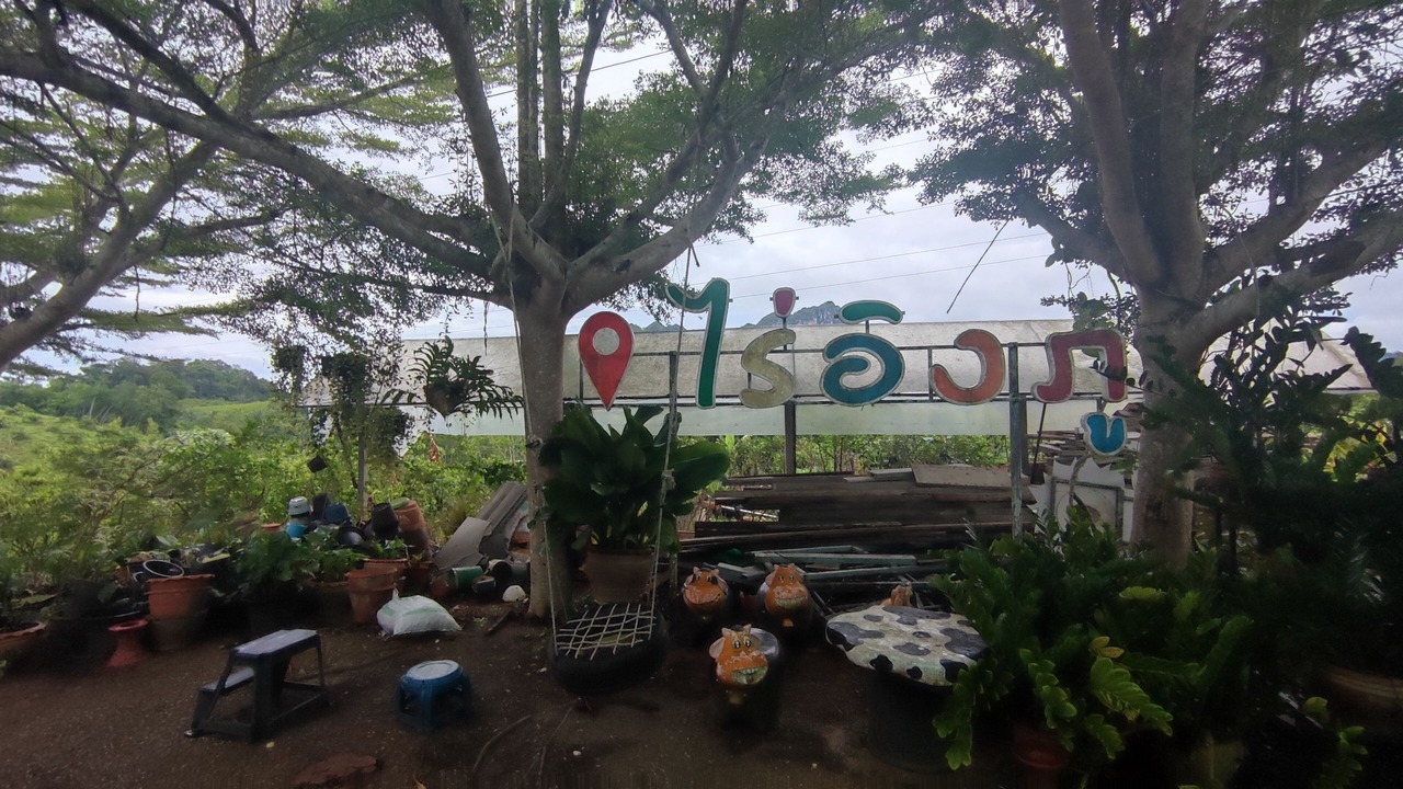 Photo of Outdoor in Ban Ta Khun