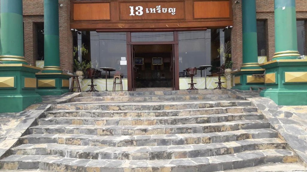 Photo of Outdoor in Bang Rak Phatthana