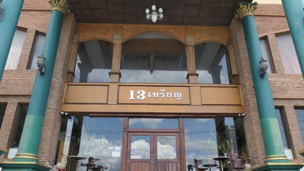 Photo of Outdoor in Bang Rak Phatthana