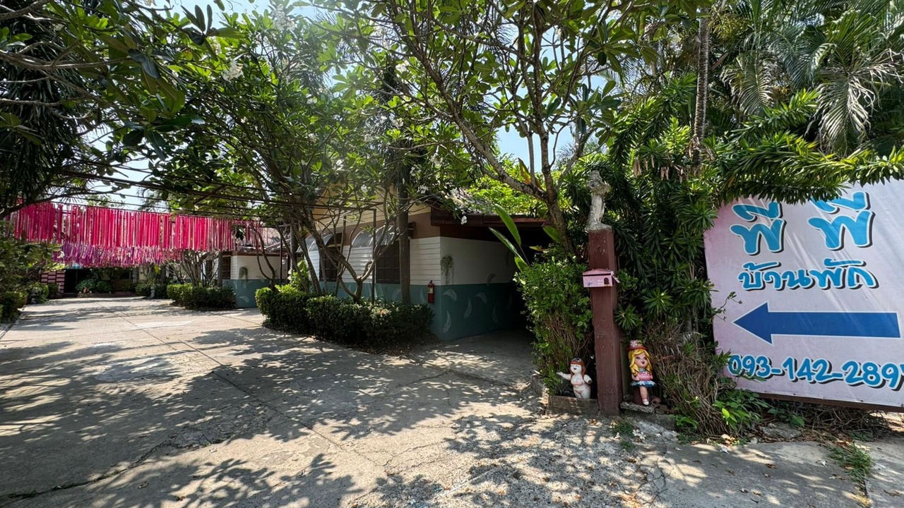Photo of Outdoor in Minburi
