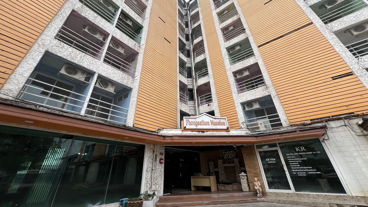 Photo of Outdoor in Chan Kasem