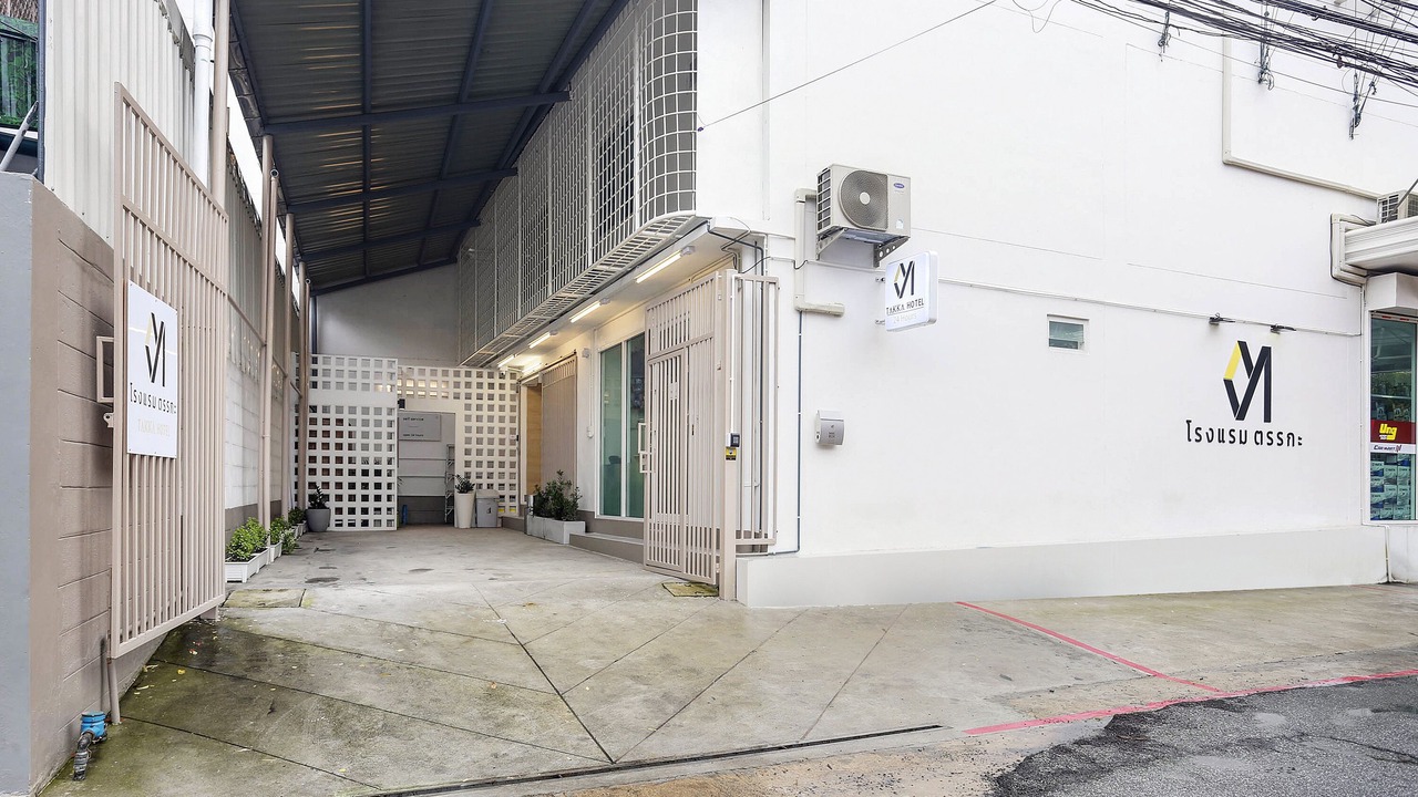 Photo of Outdoor in Bang Na