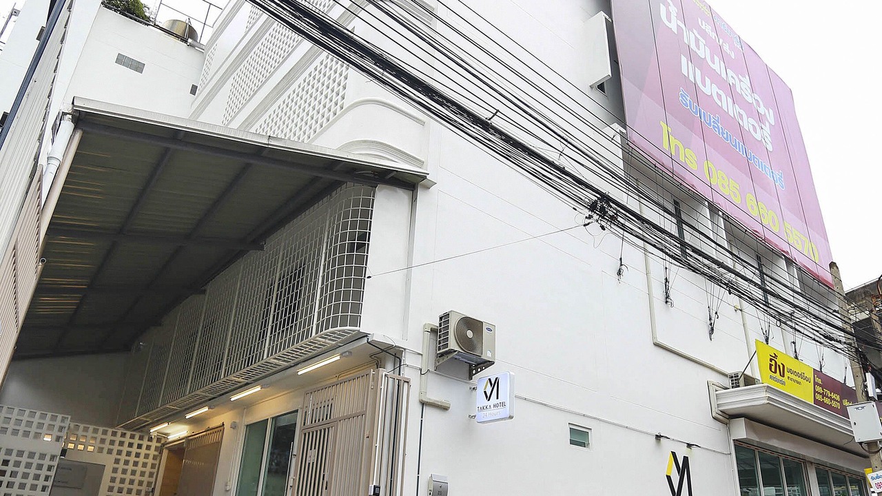 Photo of Outdoor in Bang Na