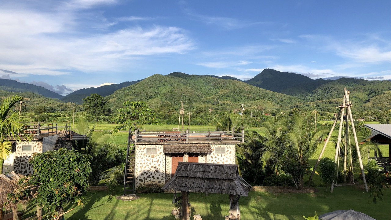 Photo of Outdoor in Pua