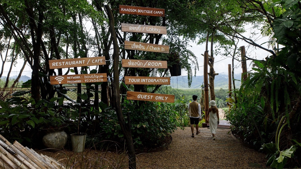 Photo of Outdoor in Phanom