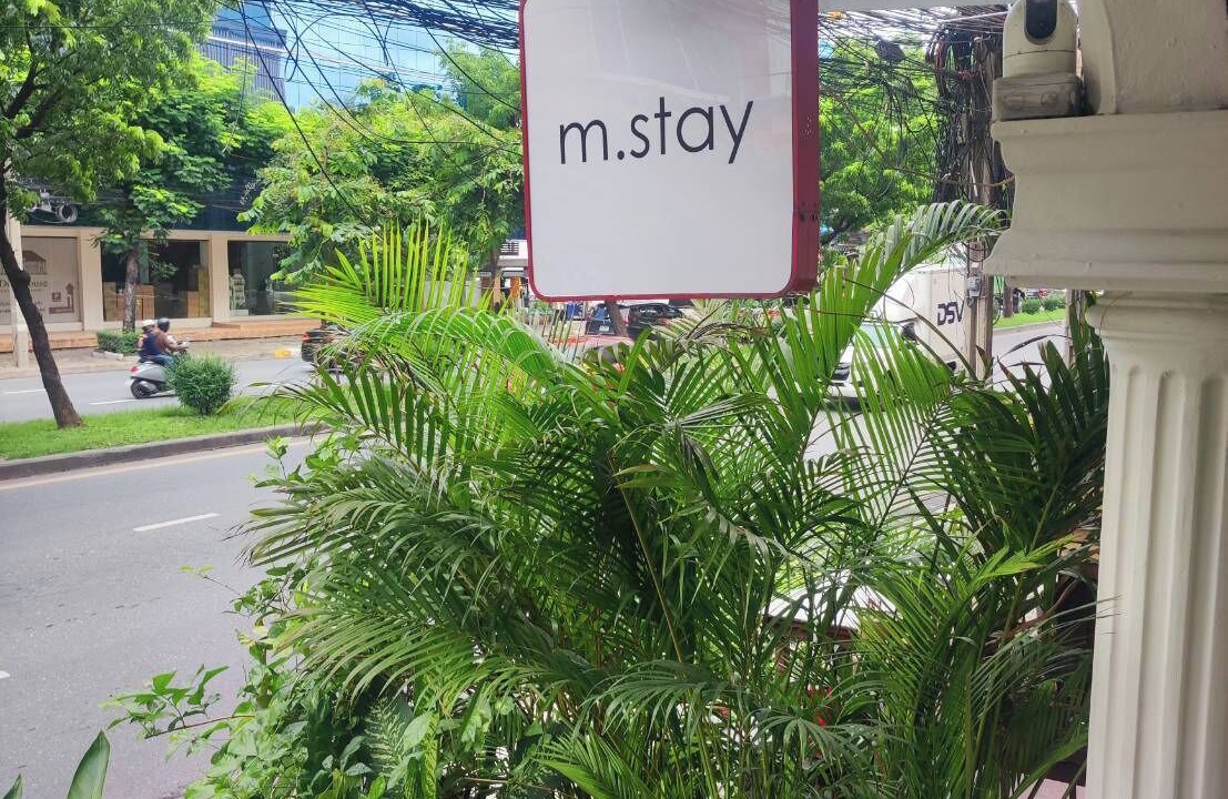 Photo of Outdoor in Suan Luang