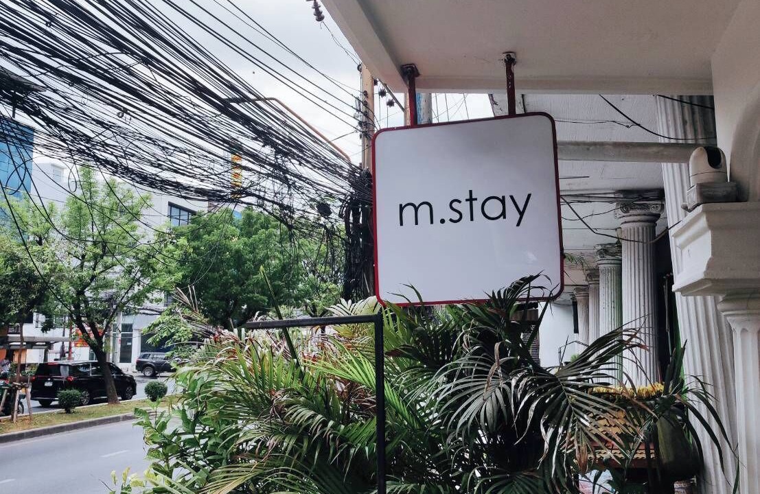 Photo of Outdoor in Suan Luang