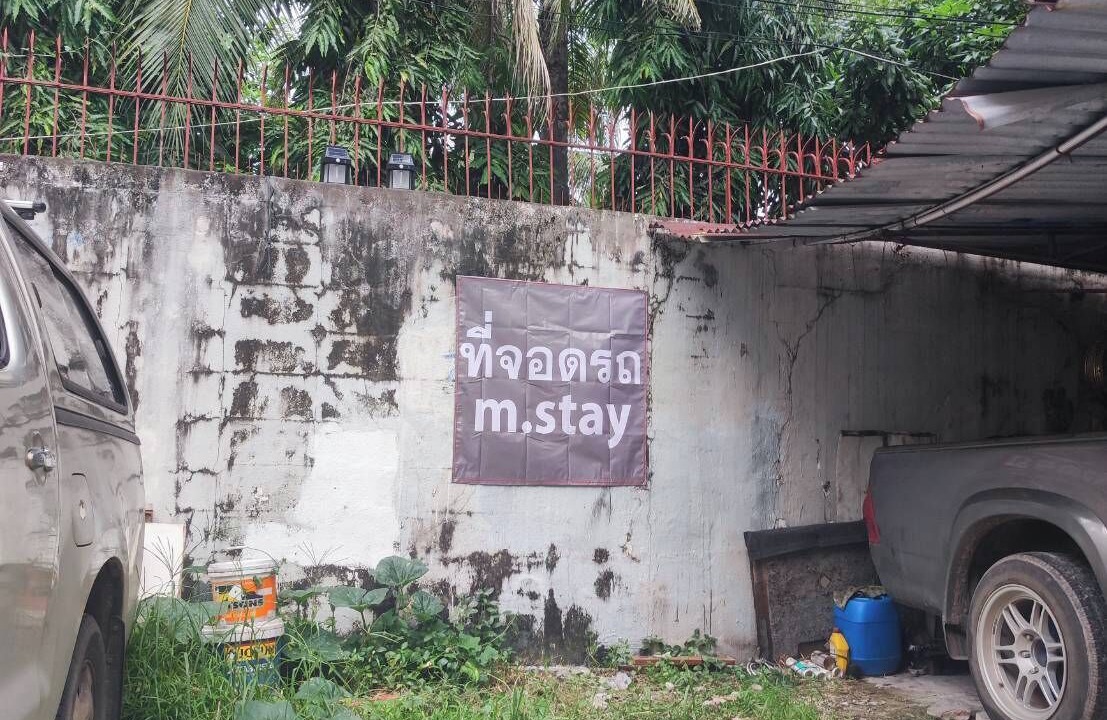 Photo of Others in Suan Luang