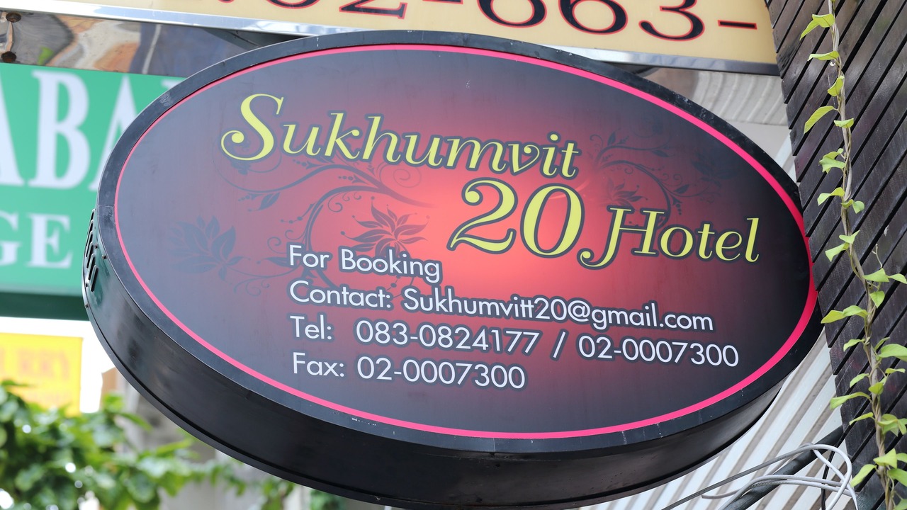 Photo of Outdoor in Bangkok Central Business District