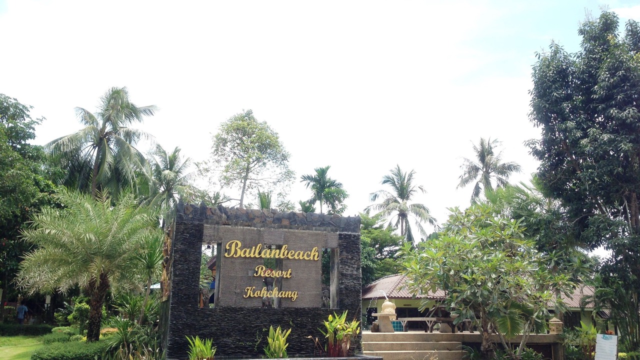 Photo of Outdoor in Bai Lan