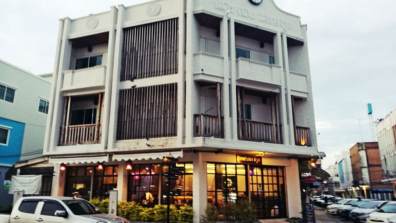Photo of Outdoor in Thani