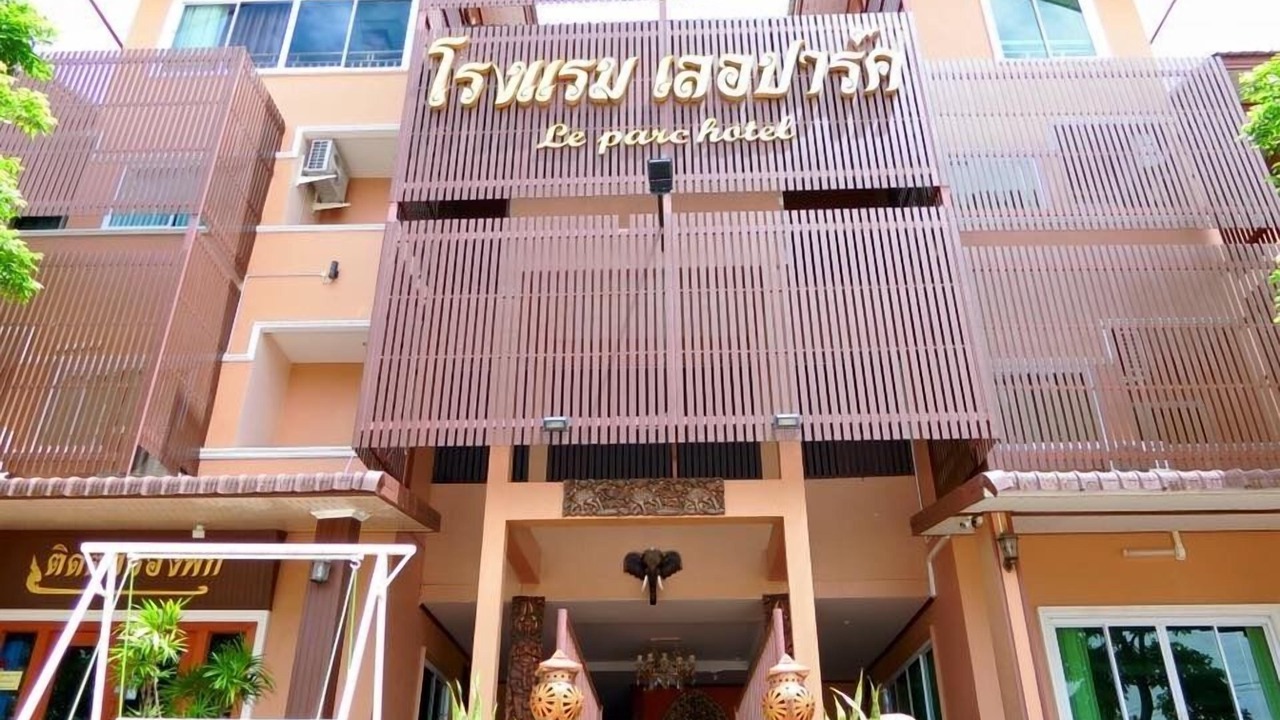 Photo of Others in Phitsanulok