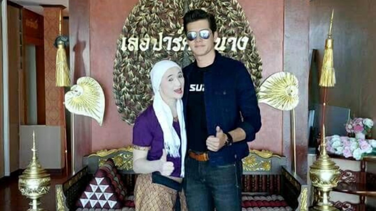Photo of Others in Phitsanulok