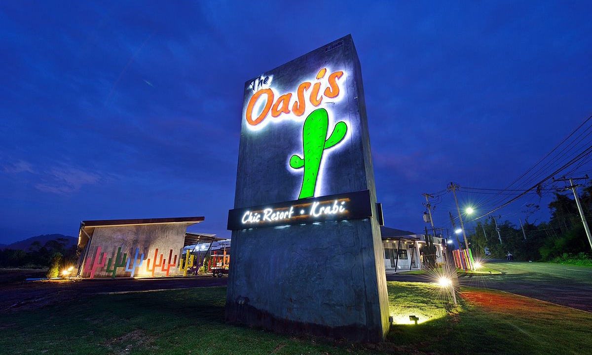 Photo of Outdoor in Downtown Krabi