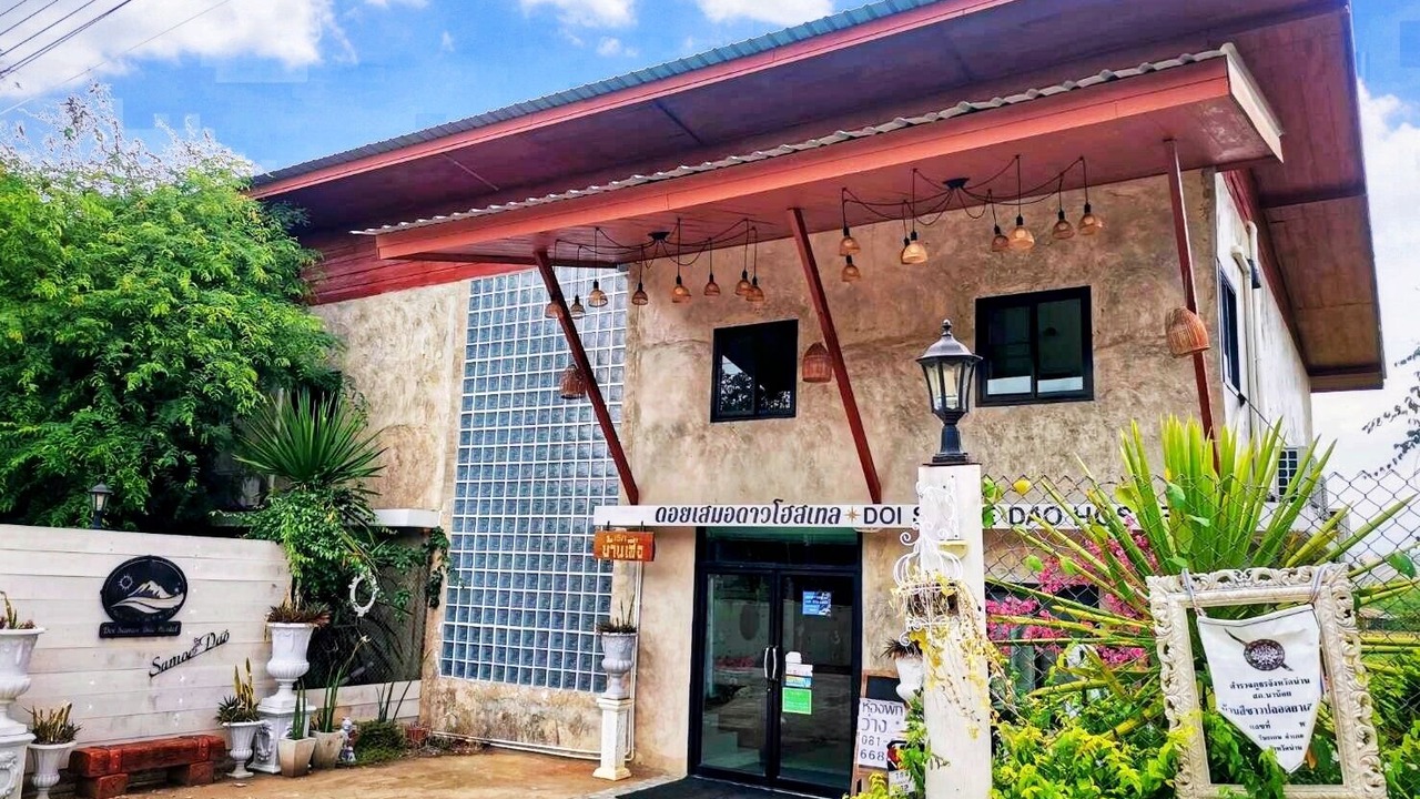 Photo of Outdoor in Old City