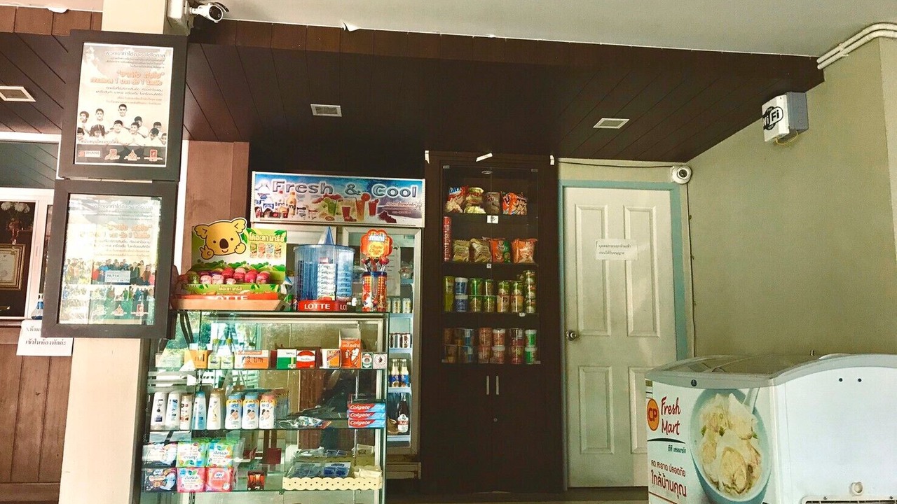 Photo of Outdoor in Pa Maet