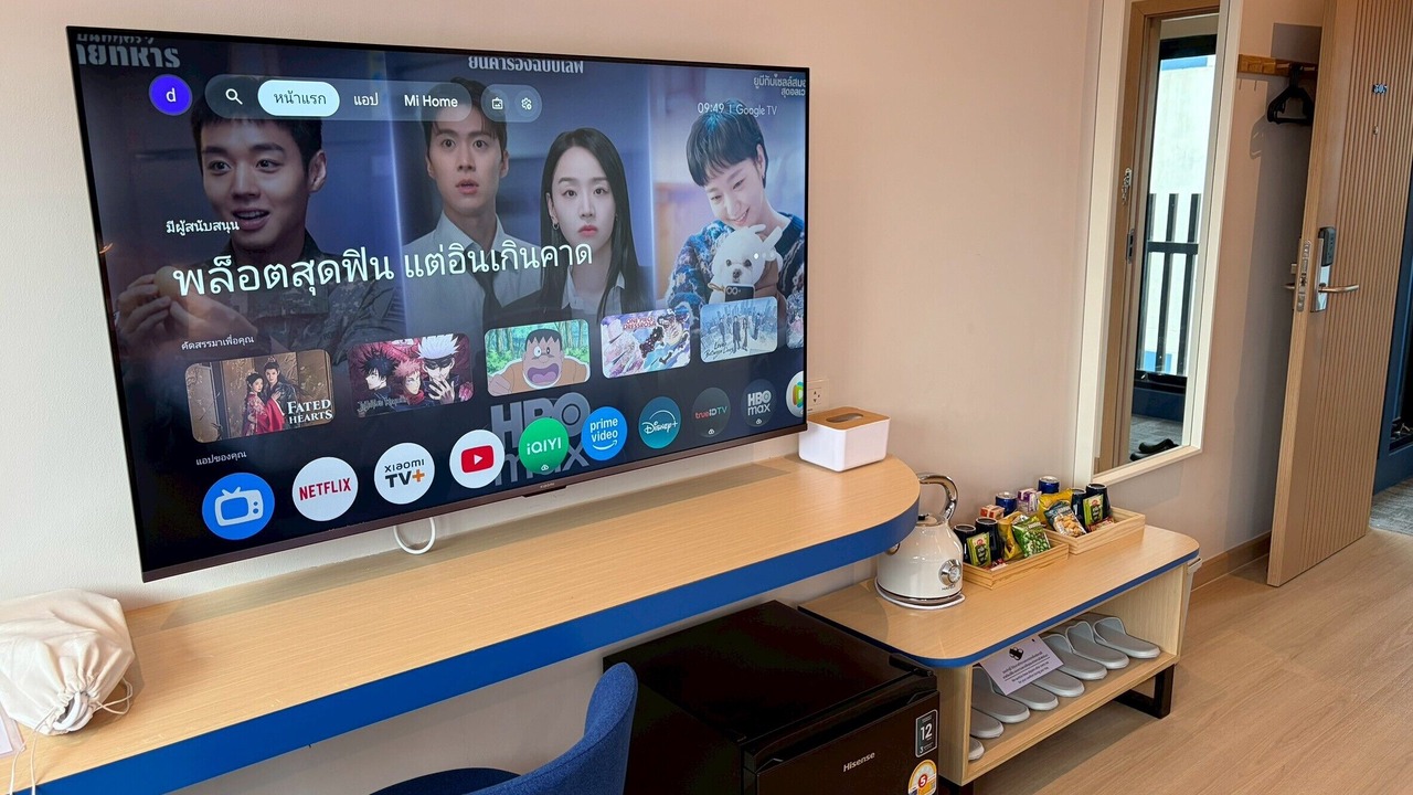 Photo of Bedroom in Bang Na