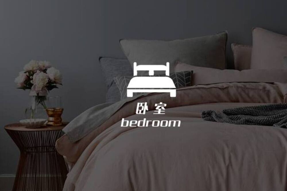 Photo of Bedroom in Din Daeng