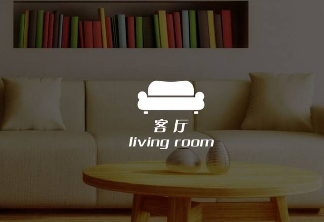 Photo of Livingroom in Din Daeng