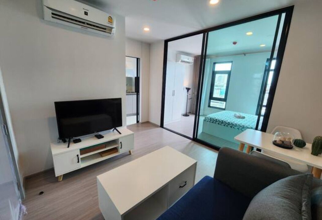 Photo of Livingroom in Din Daeng