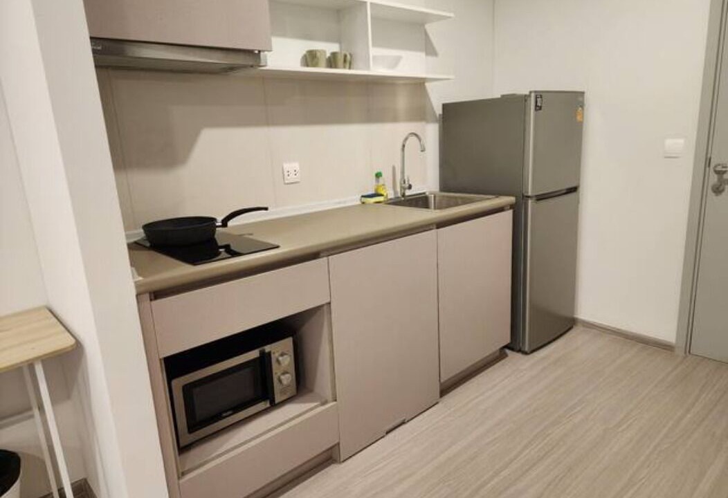 Photo of Kitchen in Din Daeng