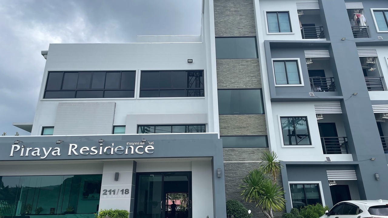 Photo of Outdoor in Mai Khao