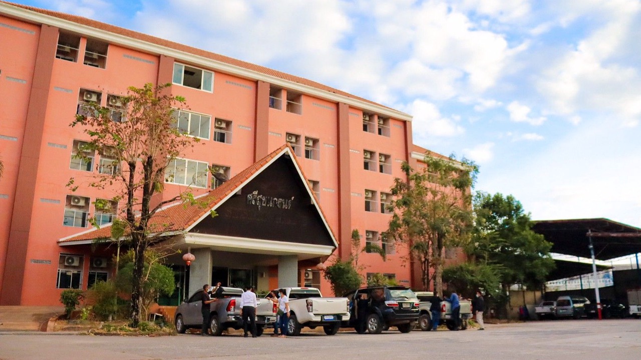 Photo of Others in Chiang Phin
