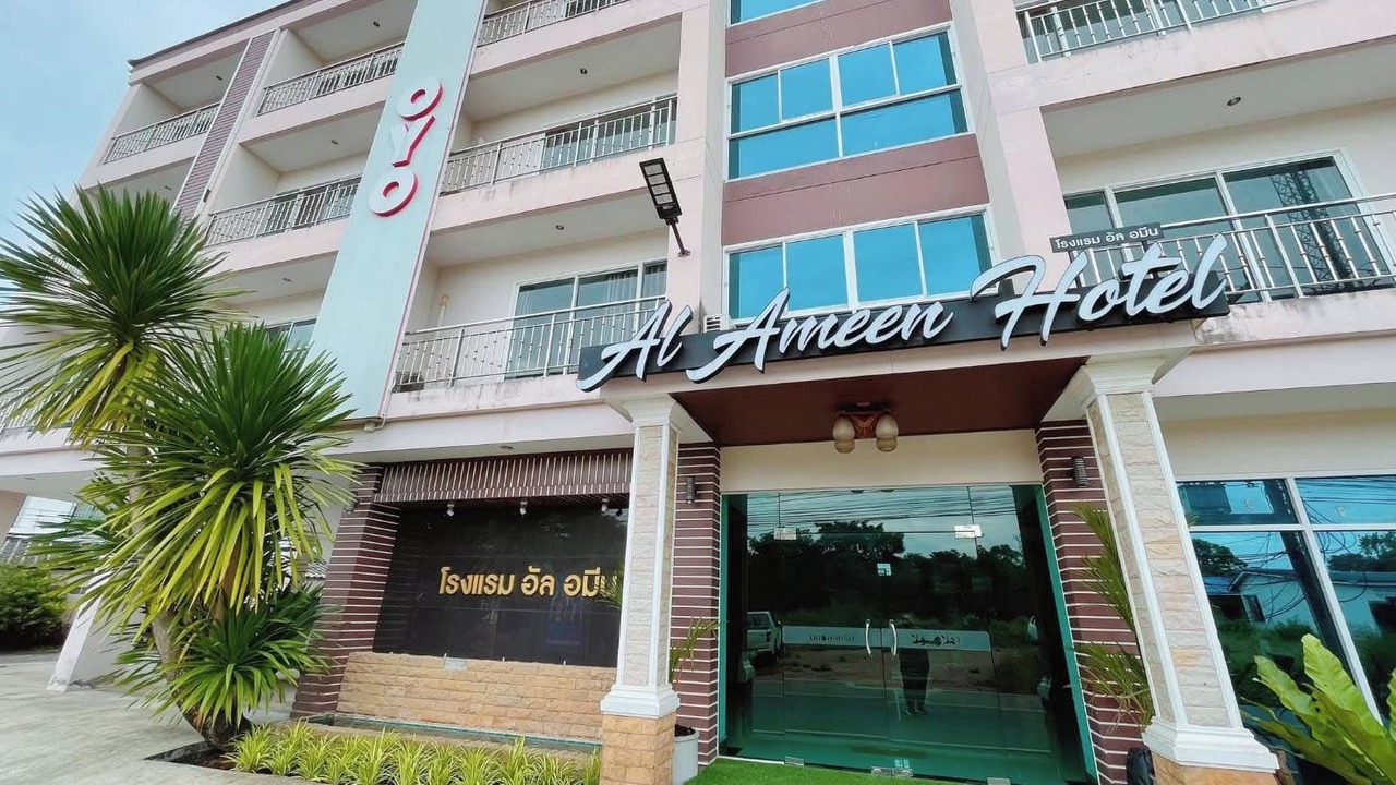 Photo of Outdoor in Downtown Krabi