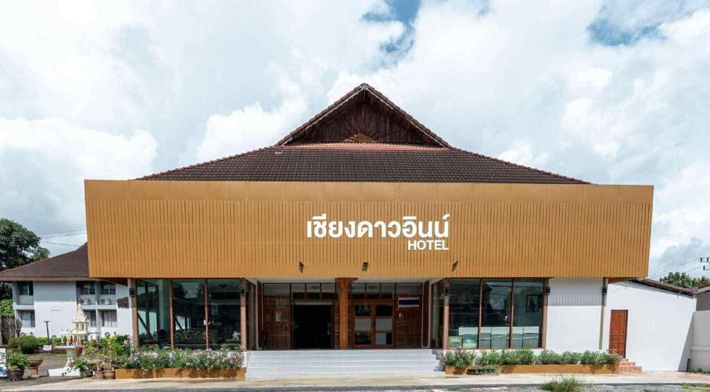 Photo of Outdoor in Chiang Dao