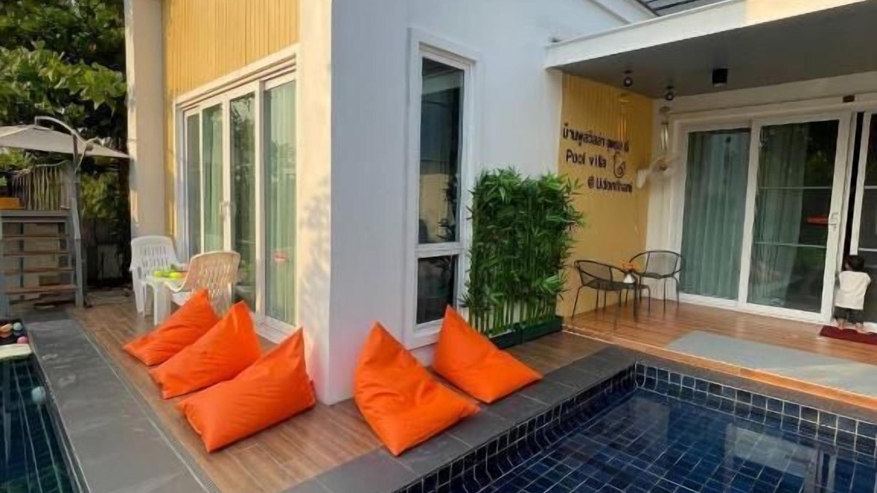 Photo of Outdoor in Udon Thani
