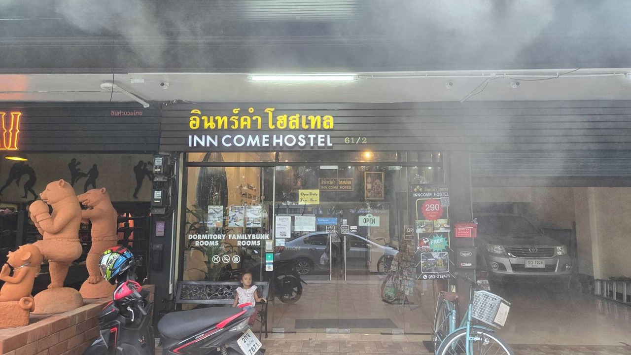 Photo of Outdoor in Old City