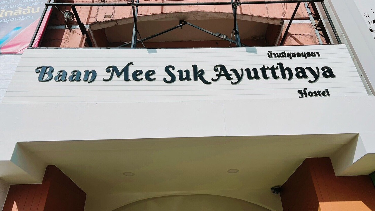 Photo of Outdoor in Ayutthaya