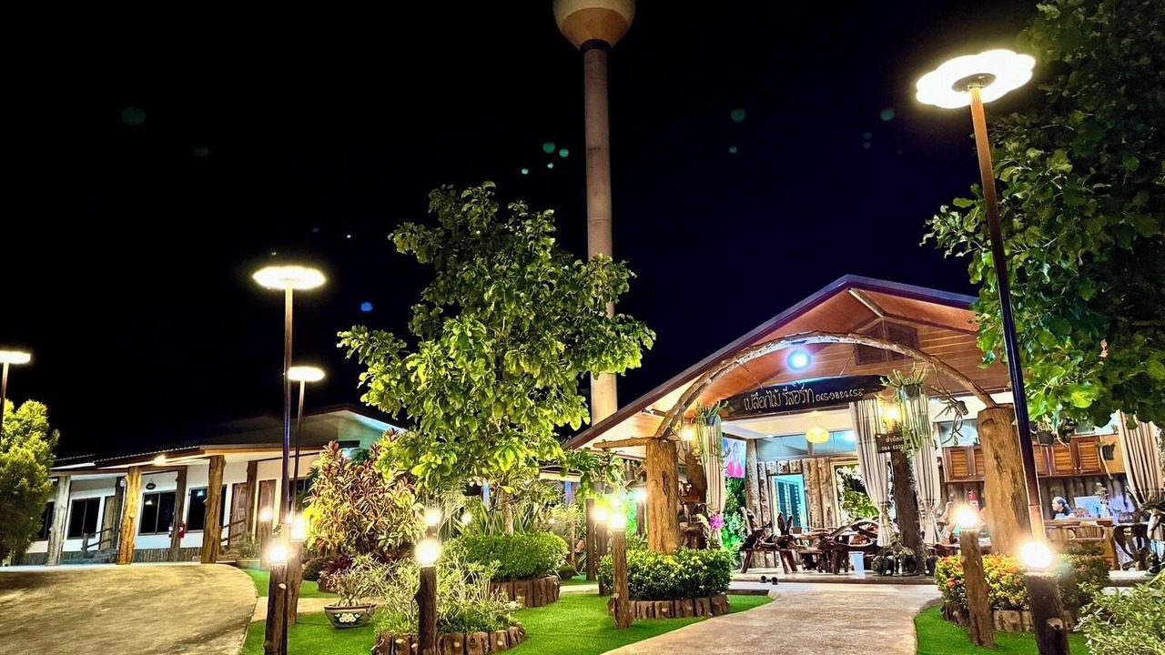 Photo of Outdoor in Na Yai Am